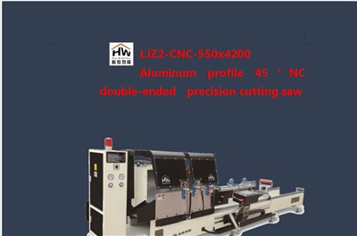 CNC dvoglava natančna rezalna žaga